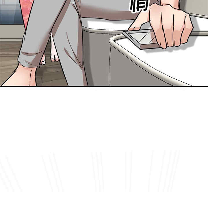 不良大嫂/坏坏的大嫂