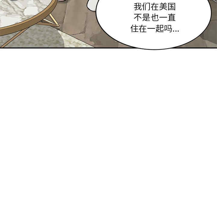 不良大嫂/坏坏的大嫂