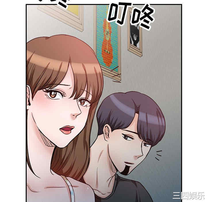 不良大嫂/坏坏的大嫂