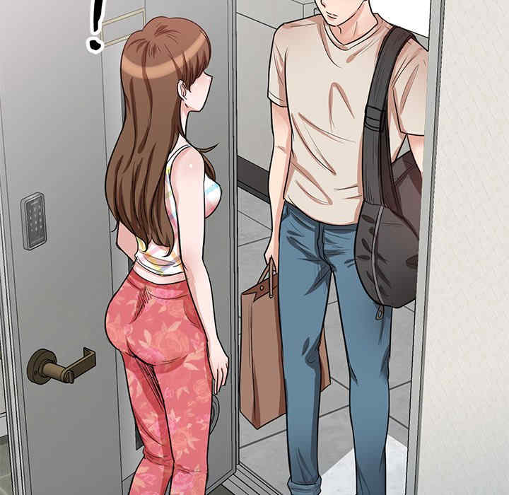 不良大嫂/坏坏的大嫂