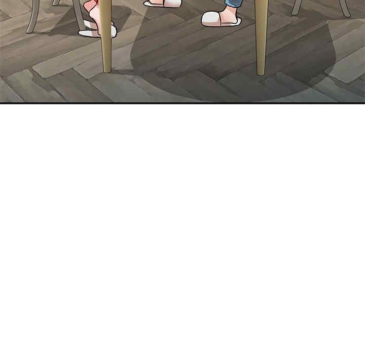 不良大嫂/坏坏的大嫂