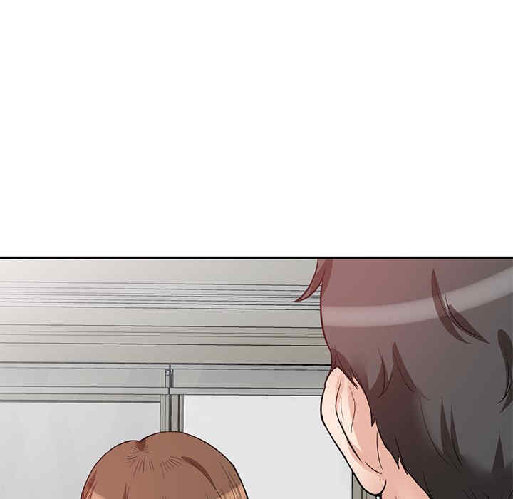 不良大嫂/坏坏的大嫂