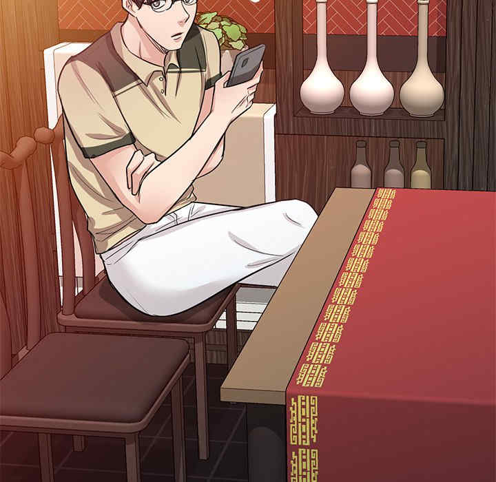 不良大嫂/坏坏的大嫂