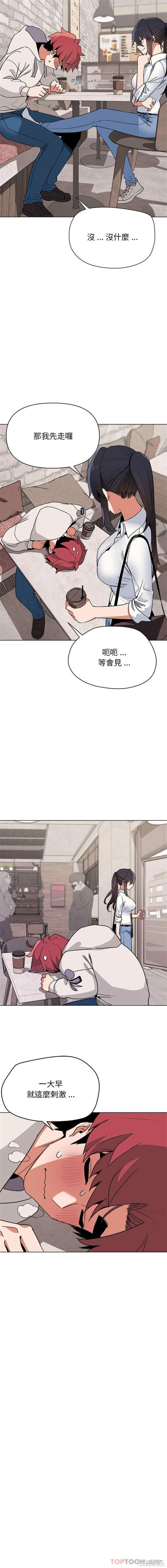 大学生活就从社团开始