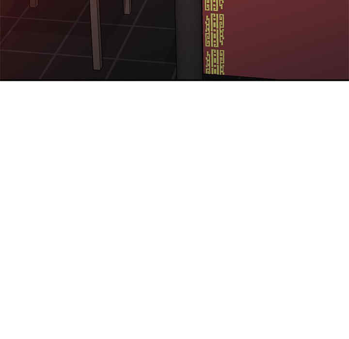 不良大嫂/坏坏的大嫂