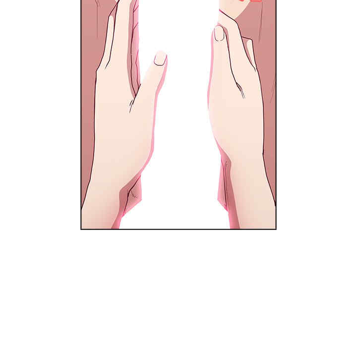 不请自来的未婚妻/陌生的未婚妻