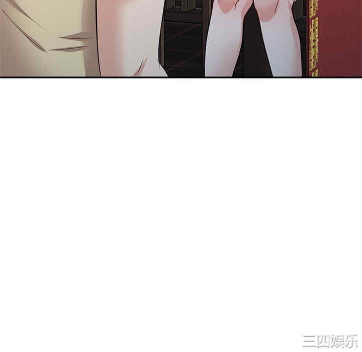 不良大嫂/坏坏的大嫂