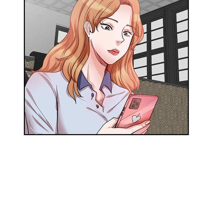 不良大嫂/坏坏的大嫂