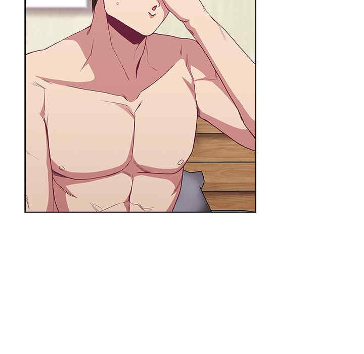 不请自来的未婚妻/陌生的未婚妻