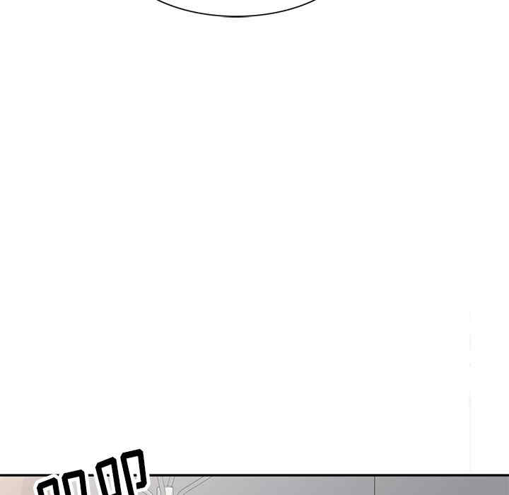 不良大嫂/坏坏的大嫂