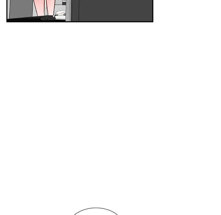 不良大嫂/坏坏的大嫂