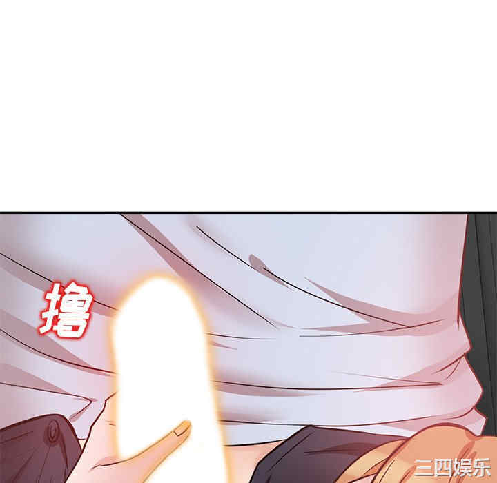 不良大嫂/坏坏的大嫂