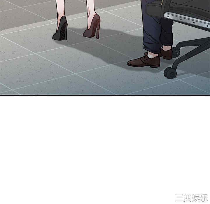 不良大嫂/坏坏的大嫂