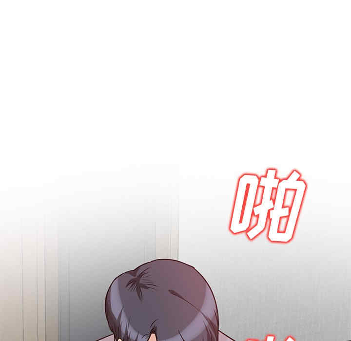 不良大嫂/坏坏的大嫂