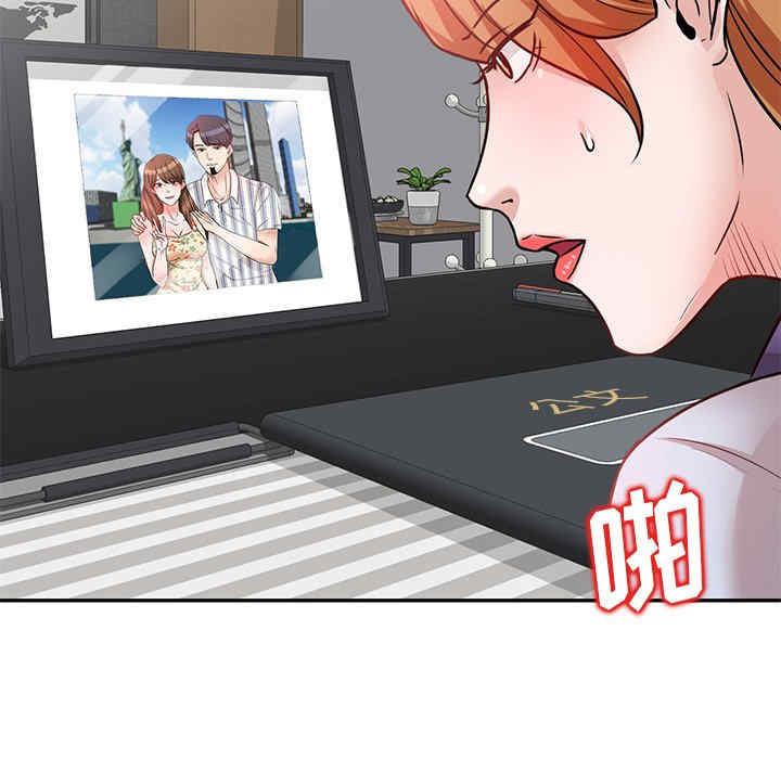 不良大嫂/坏坏的大嫂