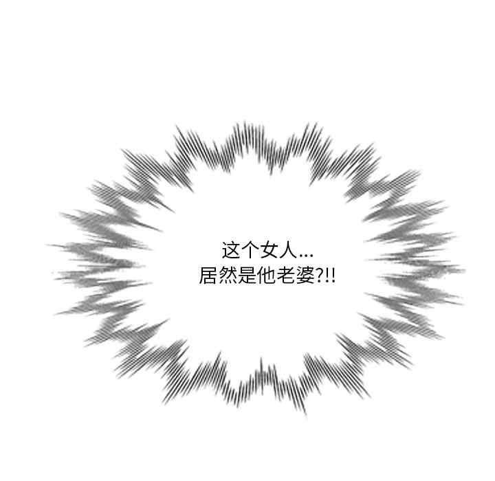 不良大嫂/坏坏的大嫂