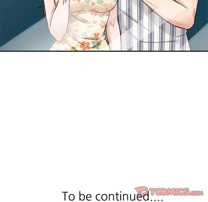 不良大嫂/坏坏的大嫂