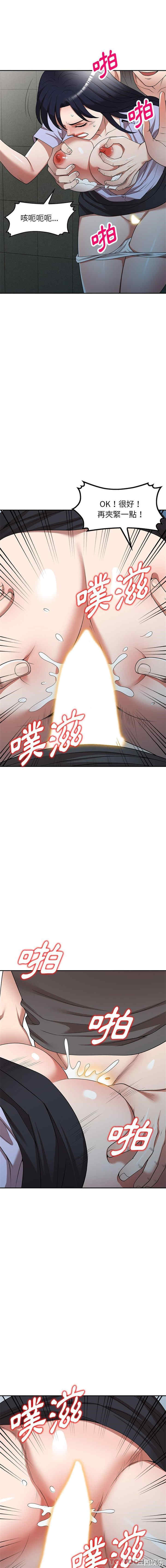 掠夺的滋味/沉重的契约