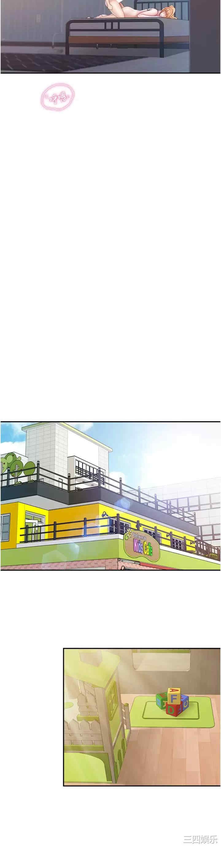 亲子餐厅的妈妈们