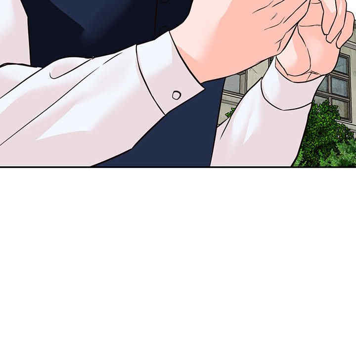 阔少的女仆们/富少的贴身管家