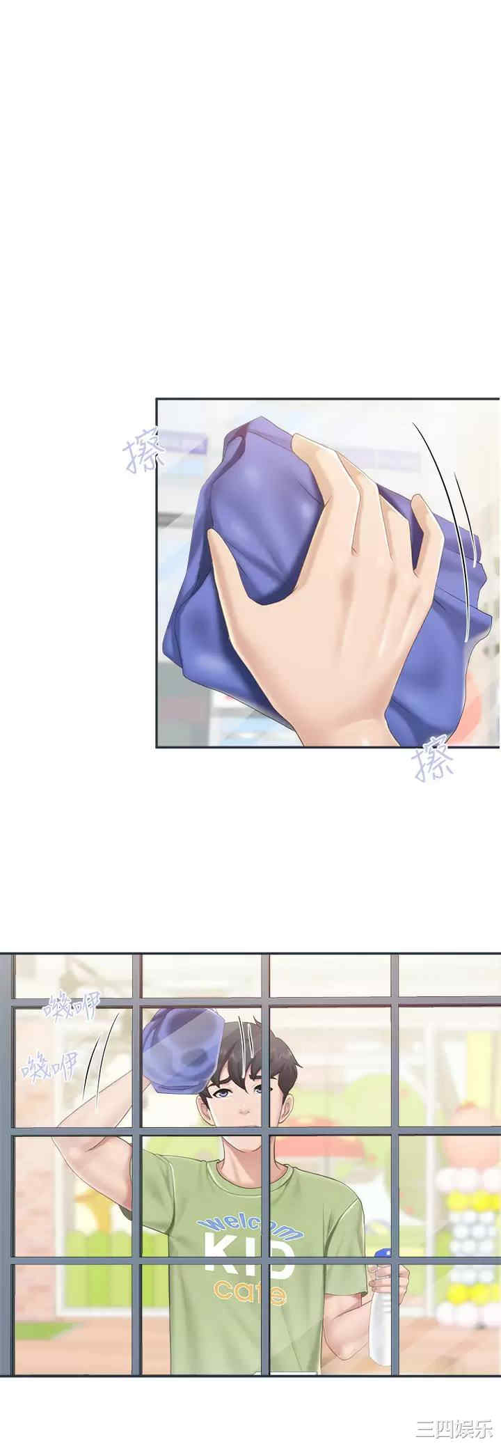 亲子餐厅的妈妈们