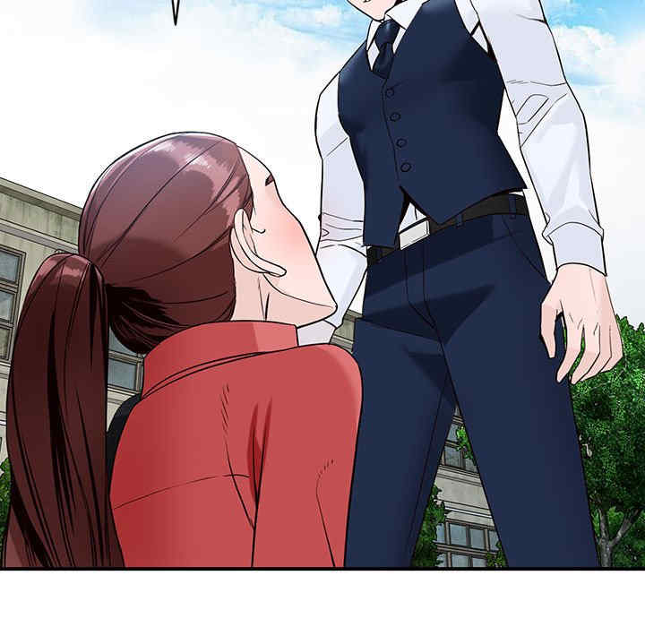 阔少的女仆们/富少的贴身管家