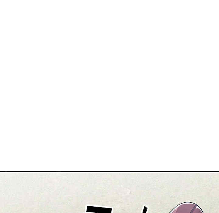 阔少的女仆们/富少的贴身管家