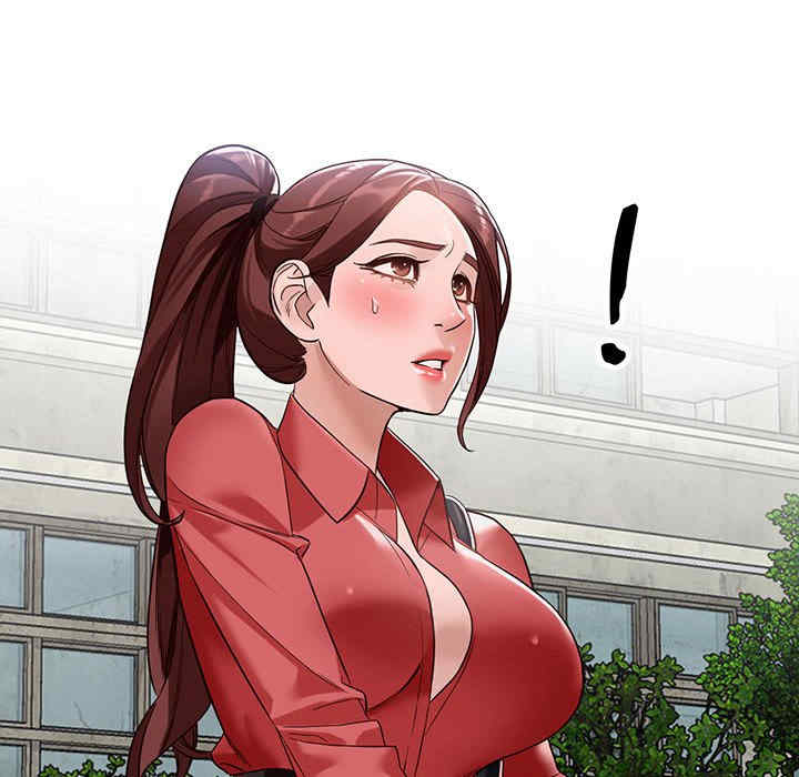 阔少的女仆们/富少的贴身管家