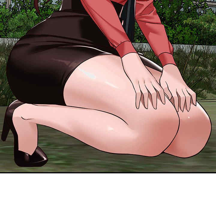 阔少的女仆们/富少的贴身管家