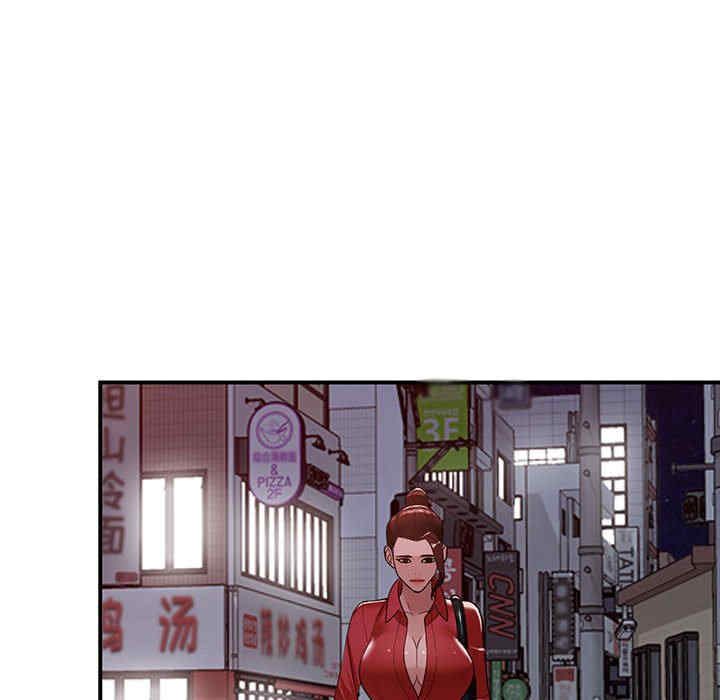 阔少的女仆们/富少的贴身管家