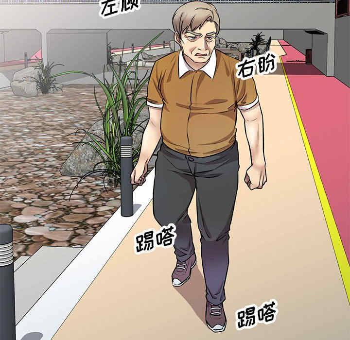 私房家教课/私人家教