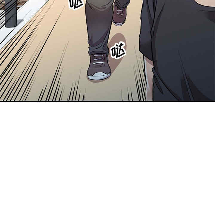 私房家教课/私人家教