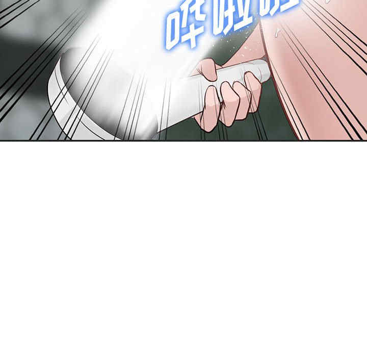 阔少的女仆们/富少的贴身管家