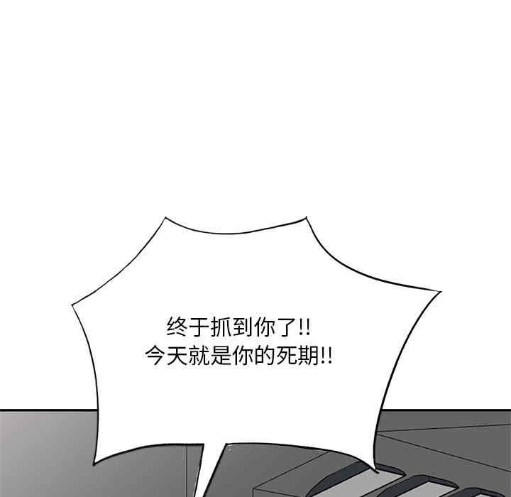 私房家教课/私人家教