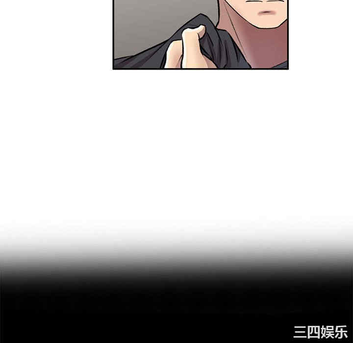 私房家教课/私人家教