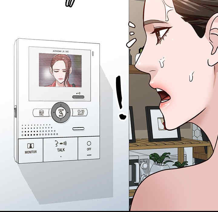 阔少的女仆们/富少的贴身管家