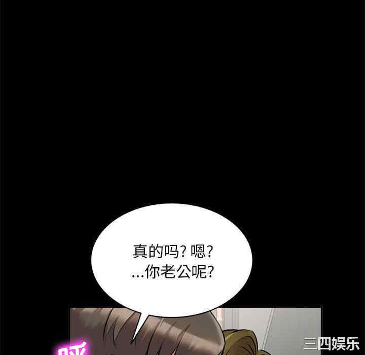 私房家教课/私人家教