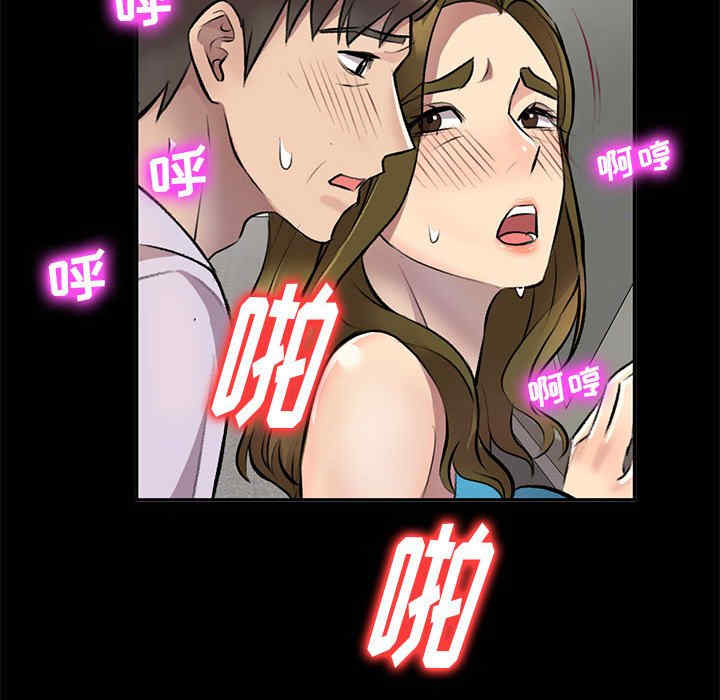 私房家教课/私人家教