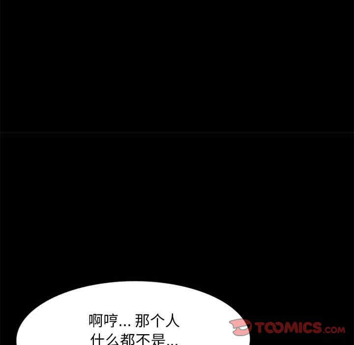 私房家教课/私人家教