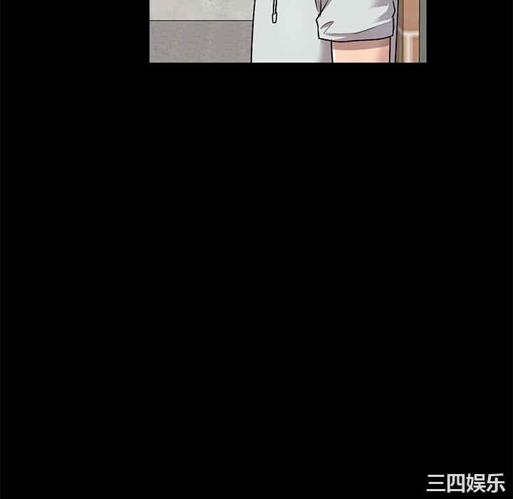 私房家教课/私人家教