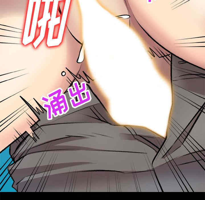 私房家教课/私人家教