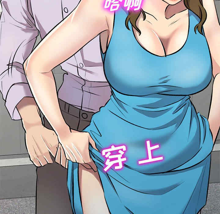 私房家教课/私人家教