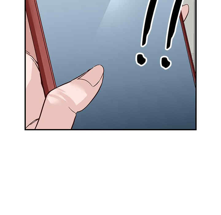 阔少的女仆们/富少的贴身管家