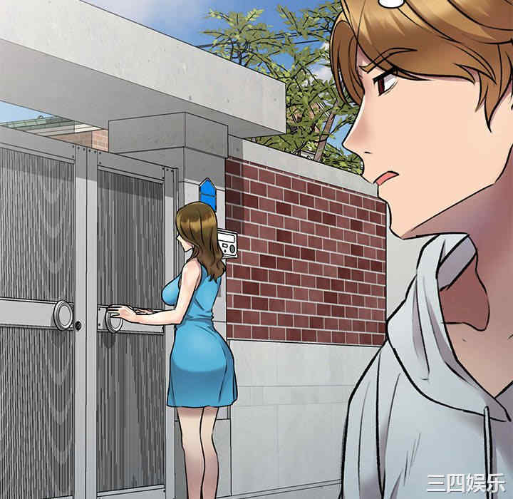 私房家教课/私人家教