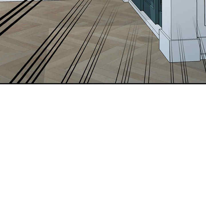 阔少的女仆们/富少的贴身管家