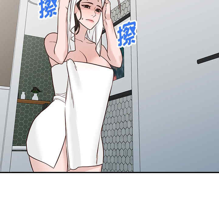 阔少的女仆们/富少的贴身管家