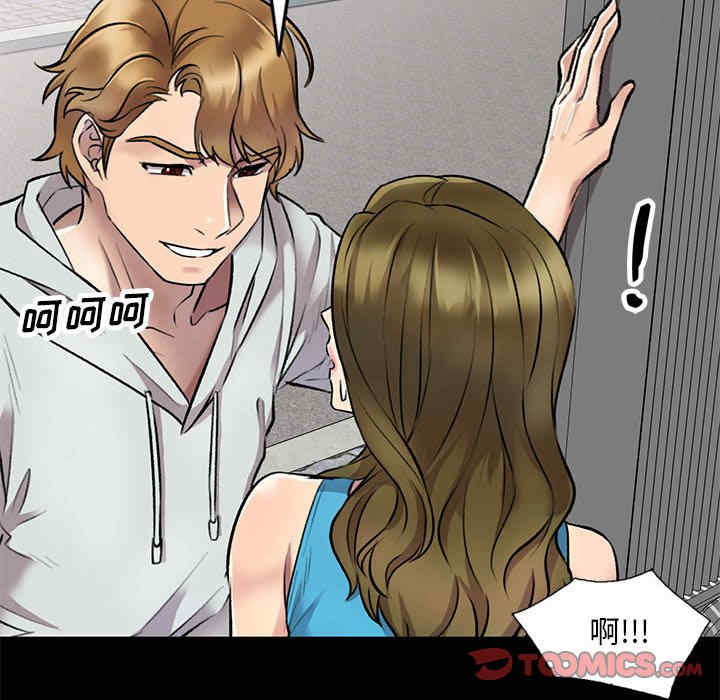 私房家教课/私人家教