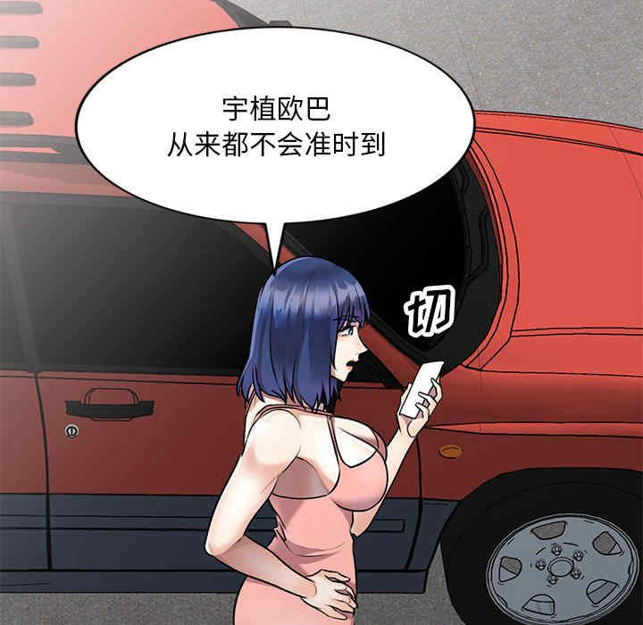 私房家教课/私人家教