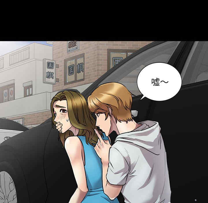 私房家教课/私人家教