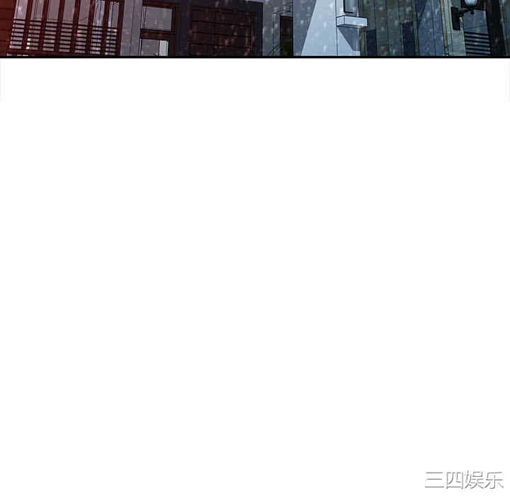 阔少的女仆们/富少的贴身管家